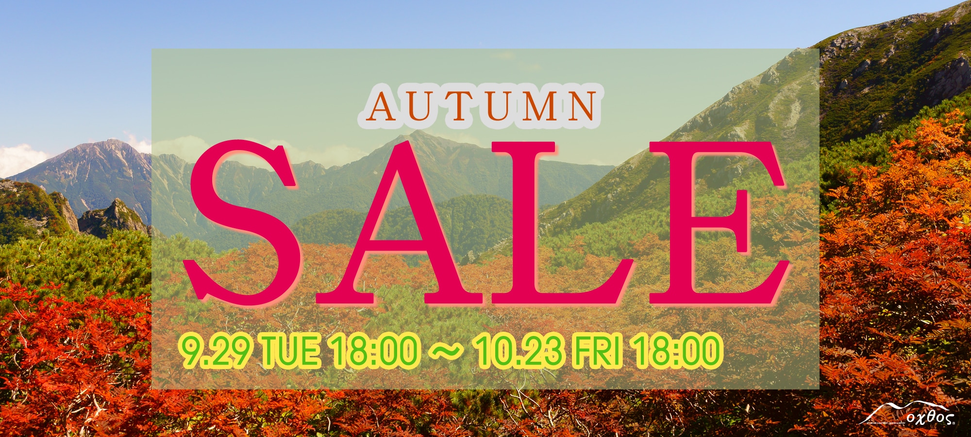 autumn������